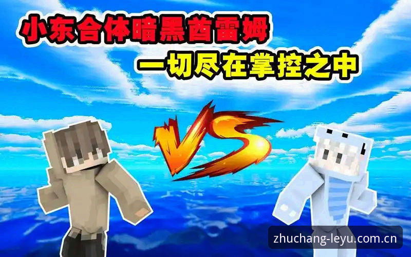 揭秘雷霆选秀棋局背后的“主场尽在掌控2026版本”逻辑