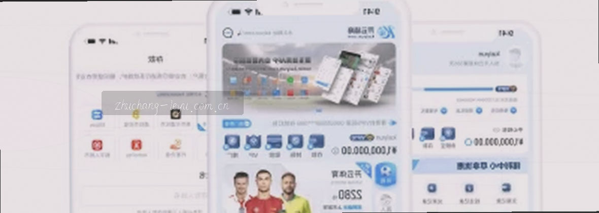 乐鱼官方主场 掌控每一刻
